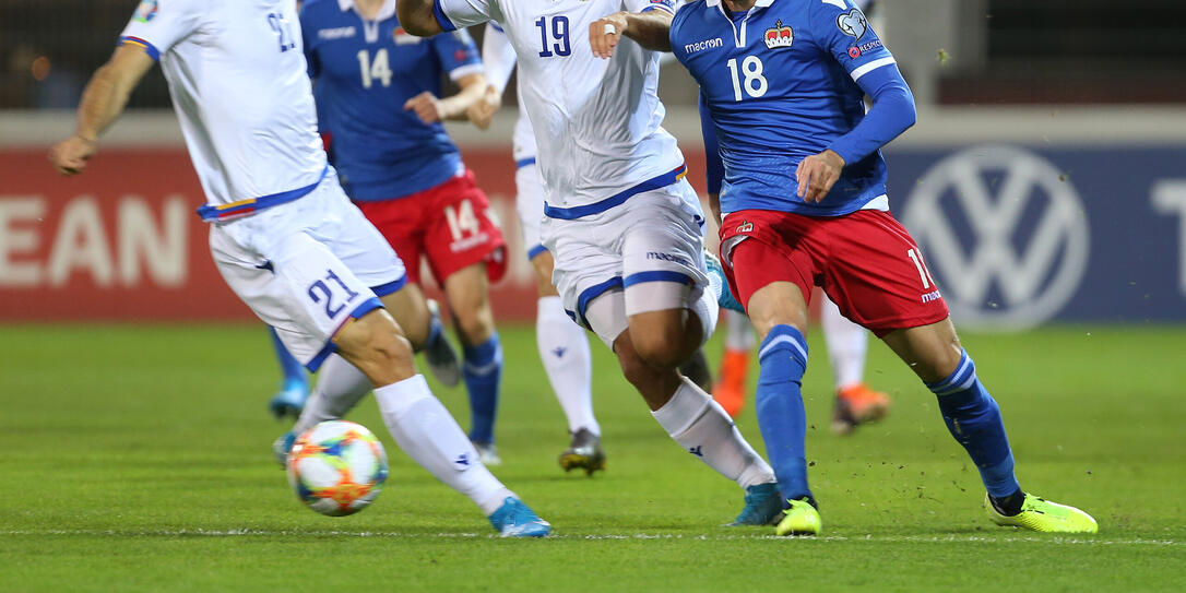 Fussball UEFA EM Europa Qualifikation Liechtenstein Armenien